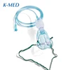 CE ISO Approved Medical disposable PVC portable nebulizer oxygen mask