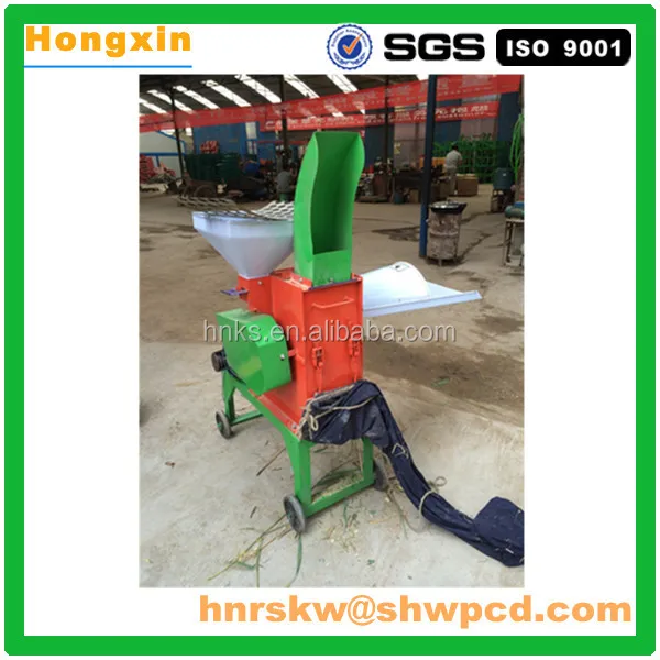 chaff cutter.jpg