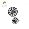 /product-detail/high-temperature-plastic-blade-dc-axial-fan-motor-12v-24v-254mm-60513181483.html