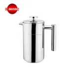 8-Cup Stainless Steel French Press (Coffee Plunger, Press Pot, Cafetiere)