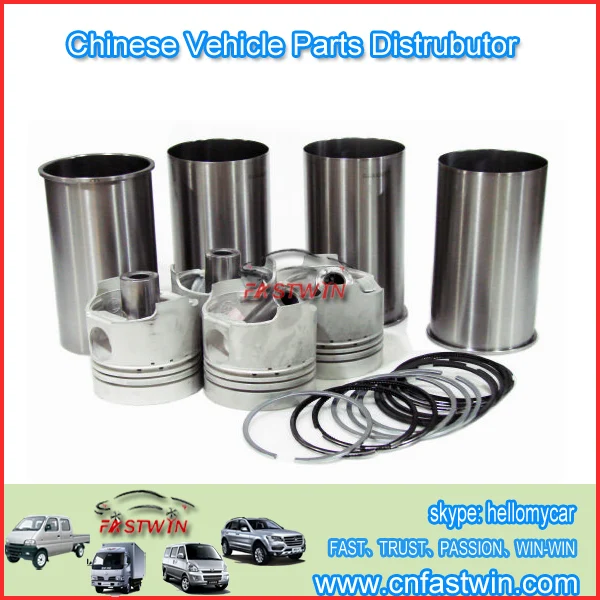 CHINESE DONGFENG TRUCK Engine_cylinder_liner_set.jpg