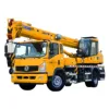 /product-detail/xcmg-xct8l4-8-ton-truck-crane-62176315531.html