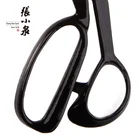 Since 1628 Professional long straight scissors/tailor scissors