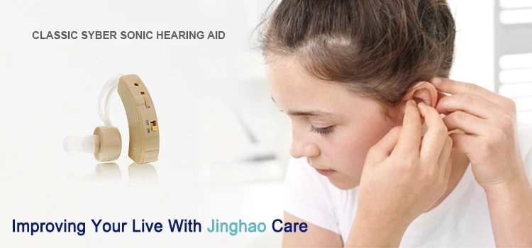 China Analog BTE Cyber Sonic Deaf Sound Amplifier Hearing Aid