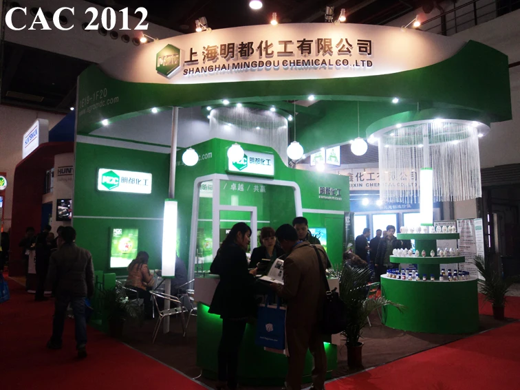2012CAC