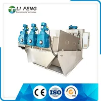 High Quality Sewage Treatment Equipment For