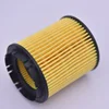 Lube element GM Buick 19260345 PF457G Oil Filter