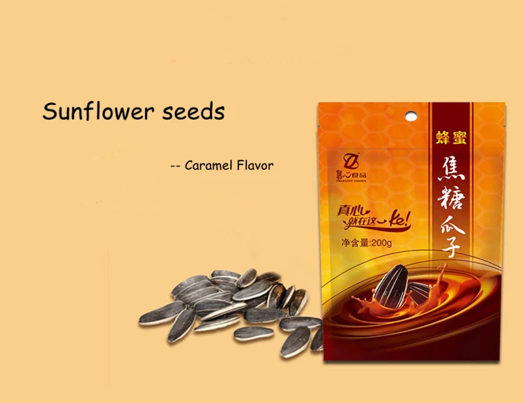 3kgs*4 roasted caramel flavor sunflower seeds kernels for snack