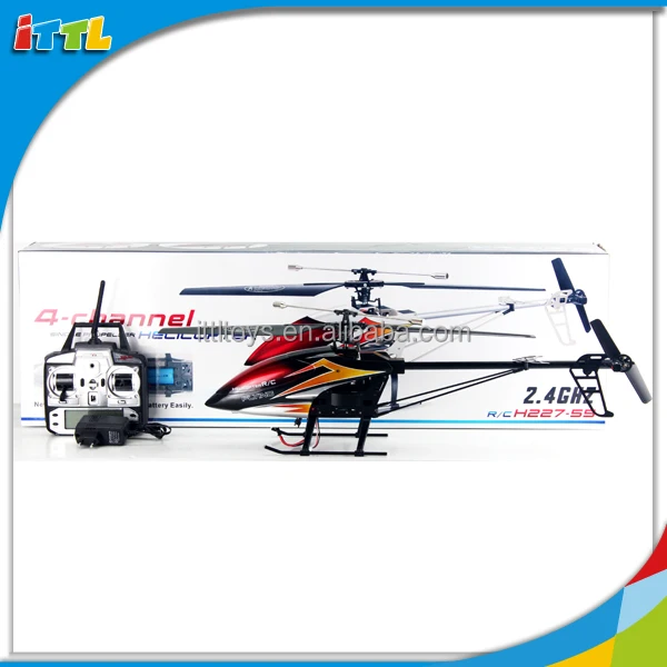 2014 new super helicopter 4 function RC helicopter with gyro large helicopter
