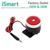 12V hooter or siren 120DB Wired Indoor Mini Wired Siren For Wireless Home Alarm Security System Siren Sound For Home Security