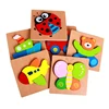BL084 New hot puzzle children wooden toys educational cylinder building blocks toys for kids