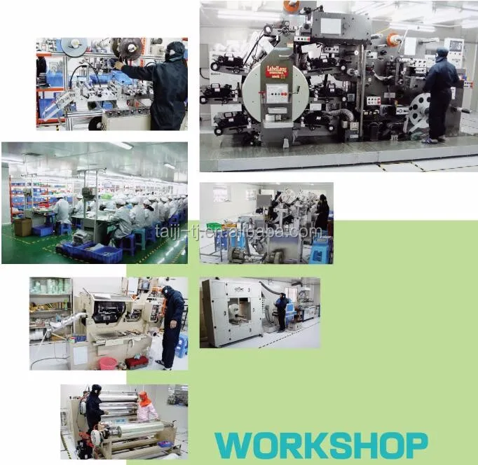 Taiji PET Worshop.jpg