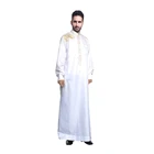 Custom Basic Thobe Manufacturers Thobe,Arabic Thobe/Jubba For Men