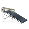 200L Integrated Solar Thermal Panel Solar Water Heater Price