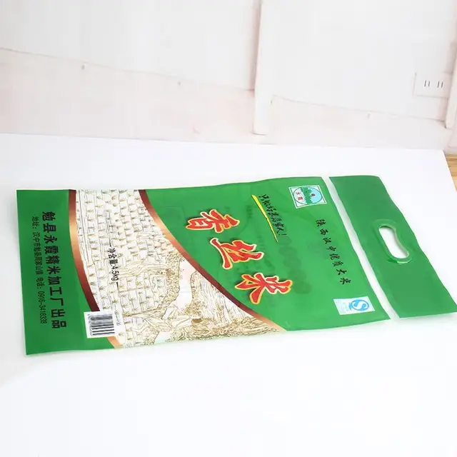 Factory supply vacuum eco-friendly organic food grade 25kg bag of rice