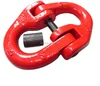 New arrived good quality rigging hardware chain connecting link