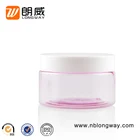 color customizable empty cosmetic pet material plastic cream jar