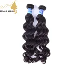 hot sale double machine hair weft no lice natural wave hair brazilian hair human