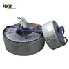 /product-detail/ce-rohs-power-usage-electrical-transformer-round-isolated-220v-12v-transformer-10a-25a-30a-80a-60497058292.html