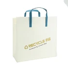 Wholesale OEM logo leather handles recycled kraft paper bag for packaging