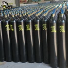 40L 150Bar 99.999% High Purity of Nitrogen Gas Cylinder Price