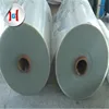 /product-detail/high-quality-opp-film-roll-60566876168.html
