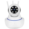 High quality 720P 1MP Wireless Home Office Smart Remote Access Monitoring Mini Wifi Camera