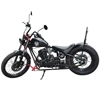 China Retro Motorcycle chopper motorbike for sale