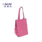 best unique small popular cooler bag for food lunch line box