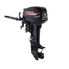 /product-detail/china-best-price-outboard-motor-for-sale-1092855676.html