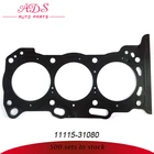 gsu40/ اسطوانة طوقا لسيارات تويوتا هايلاندر oem: 11115-31080