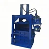 Hydraulic carton compress baler machine/cardboard baling press machine/waste paper