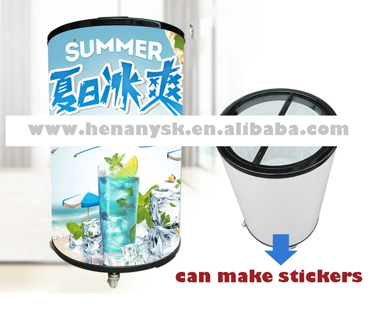 85L Round Shape Small Mini Beverage Chiller Beer Fridge