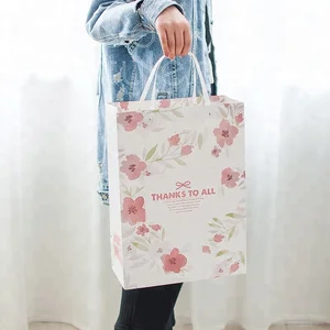custom unique colorful floral baby gift bag for baby shower or