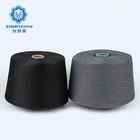 sock yarn spun polyester sewing thread yarn blended sock knitting yarn