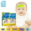 Free Samples 2017 New Health Care products Fever Cooling Gel Pad For Baby