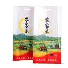 Waterproof Color Printing PP Woven Plastic Rice Bag with Handle