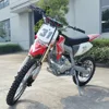 dirt bike for sale cheap(SHDB-021 )