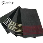 OEM accept good price high-grade winter fashionable classic viscose 100% polyester mens' scarf