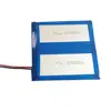 /product-detail/en805080-4000mah-7-4v-lithium-polymer-battery-2pc-pack-60749101537.html