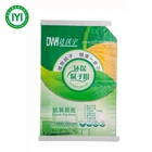MY China Online Selling 30 - 70cm Width Recycled Printed Food Craft Kraft Paper Bags