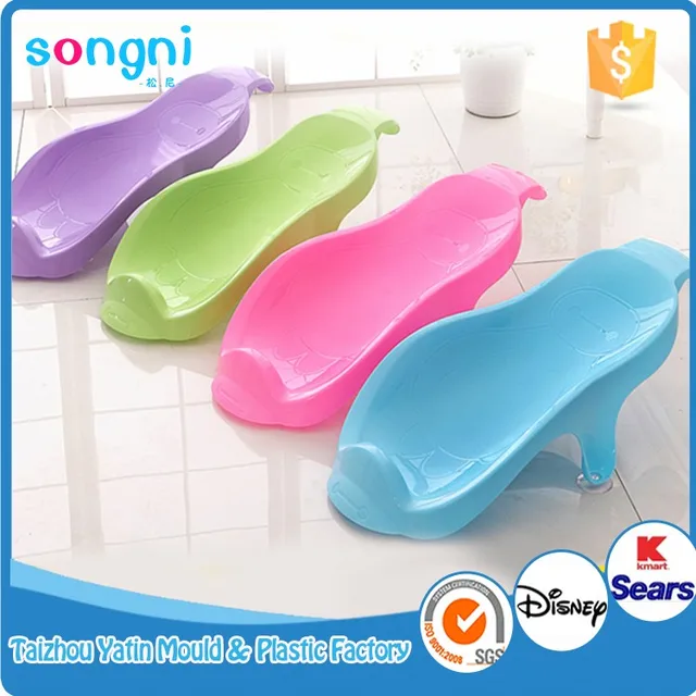 Promotional top quality bath support baby