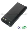 /product-detail/high-capacity-wireless-intercom-battery-for-kenwood-tk2200-2202-2212-2302-3200-3202-60501001338.html