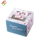 Custom Logo Printed Cookie Packing Decorative Gift Boxes Wholesale Cardboard Cake Box Packaging