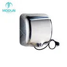 304 stainless steel Professional public toilet commercial Infrared Sensor Touchless Fast Dry Automatic Hand dryer