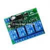/product-detail/4-channel-relay-module-bluetooth-4-0-ble-for-apple-android-phone-iot-60509515926.html