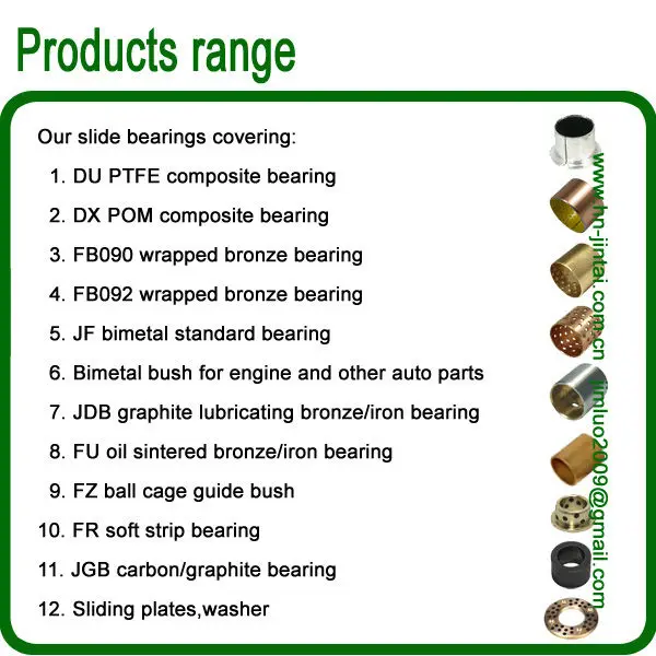 products-1.jpg