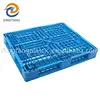 3 Skid 4 way entry grilled plastic pallets 1200*1000