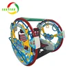 Amusementpark rides Happy car 5S electric balance wheel/battery leswing rides