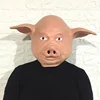 Pig head mask Halloween Costume Party Animal latex Head Mask